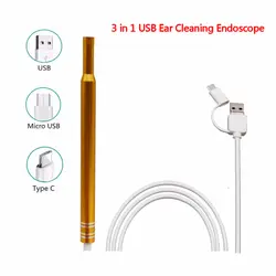 3 в 1 USB Ear Cleaning Endoscope Multifunctional USB Earpick с мини-камерой ручка визуальная Ear Cleaning Tool Android камера 720P