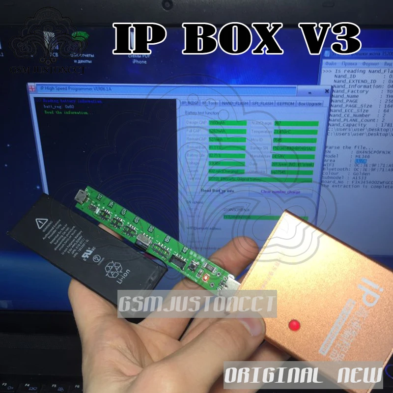 Ipbox IP BOX3 high speed programmer for telefon