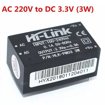 

HLK-PM01 HLK-PM03 HLK-PM12 Mini Power Supply Module Intelligent Household Switch Power Module AC-DC 220V to 5V/3.3V/12V