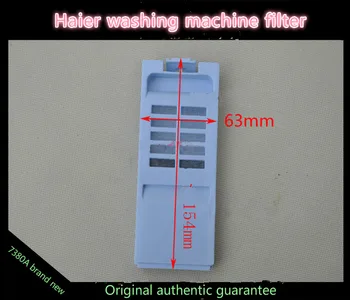 

Applicable Haier washing machine filter filter bag dust filter bag automatic original brand new 7380A