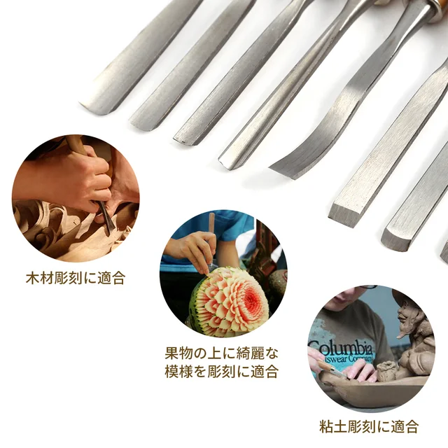 12PCS Wood Carving Hand Chisel Set Woodworking Professional Lathe Gouges Tools