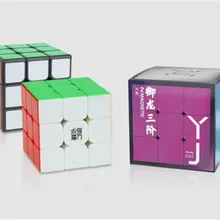 YJ YuLong 2 м Mangnetic 3x3x3 магический куб скорость головоломка магнетизм Профессиональный Гладкий Magico Cubo Дети Образование игрушки подарок