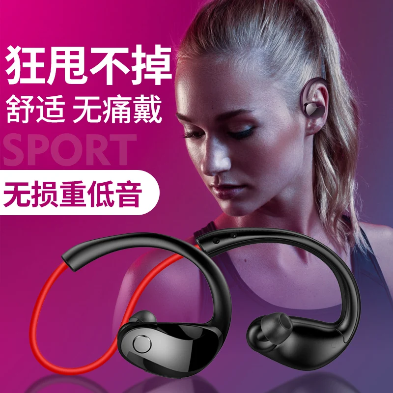 

Two-ear universal headphones IPX5 4.1 Bluetooth Headset Headphones Wireless AptX Sport Earphone With Mic Hands Free Call For iOS