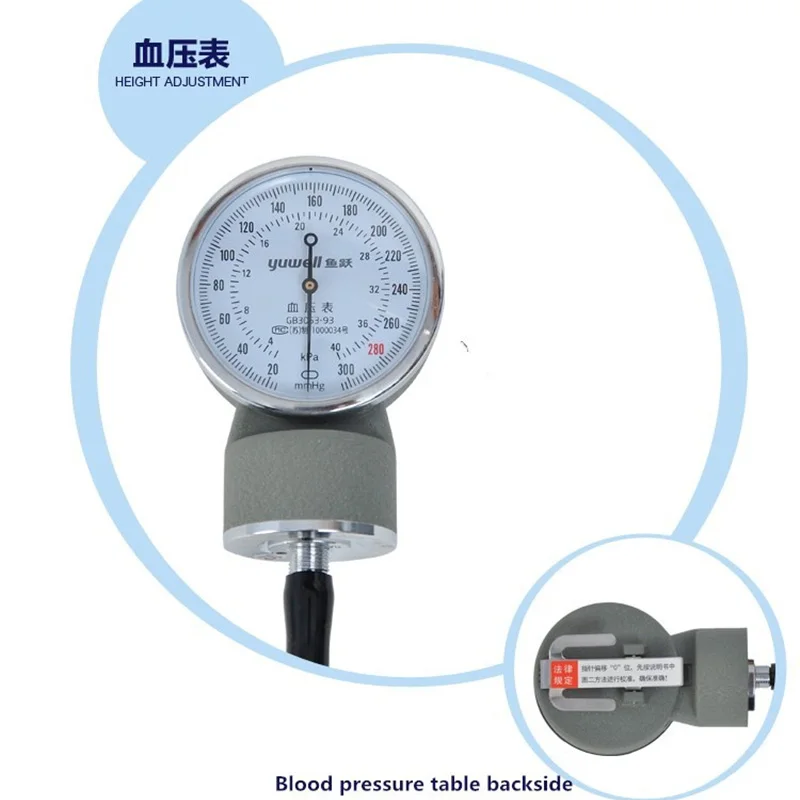 Yuwell Сфигмоманометр анероид ручной традиционный Монитор артериального давления наручные часы измеритель артериального давления