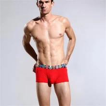 Мужские боксеры Удобные Модные модальный спандекс трусы 12309