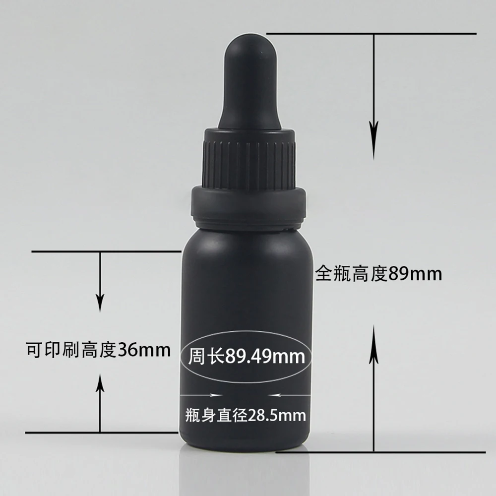 DBX20-15ml