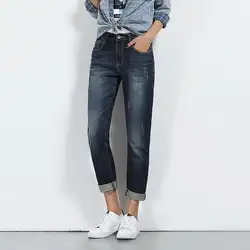 Рваные Джинсы женские весенние полномерная прямая стрейч средняя талия синие длинные джинсовые брюки