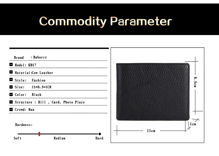 KB17wallet_03