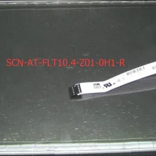 10,4-дюймовый 5-провода сенсорный экран 249X186 ELO SCN-AT-FLT10.4-Z01-0H1-R touchpad