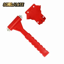 SONGJIATE двойной головкой молоток безопасности с sharp головы выхода молоток, окно автомобиля выключатель, огонь emergency rescue tool молоток