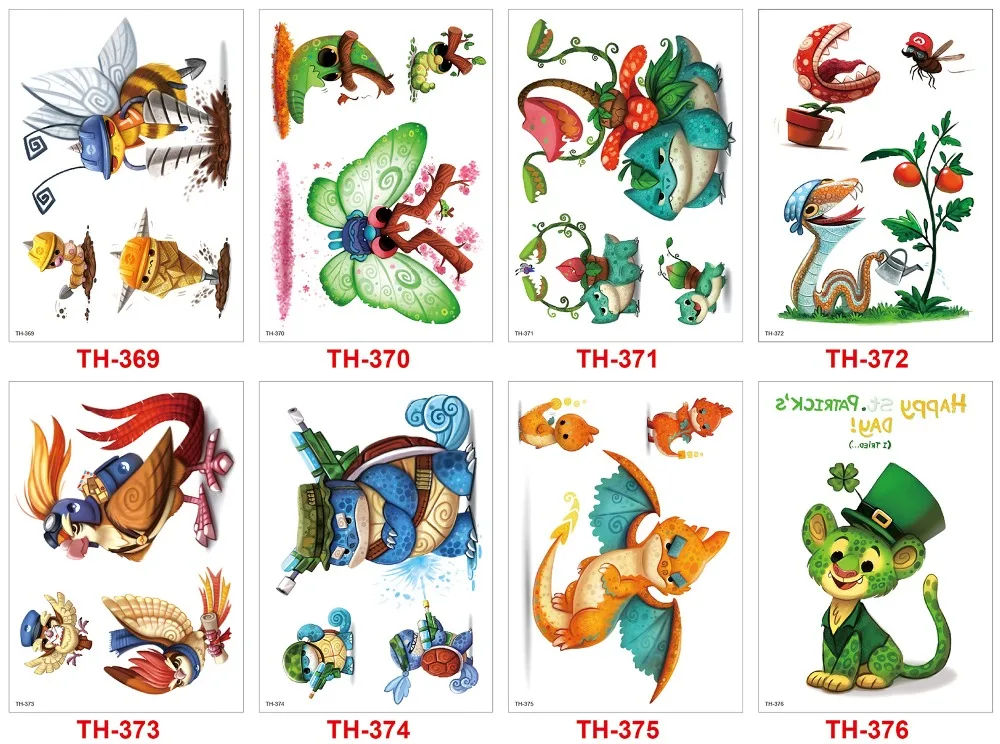 TH369-376