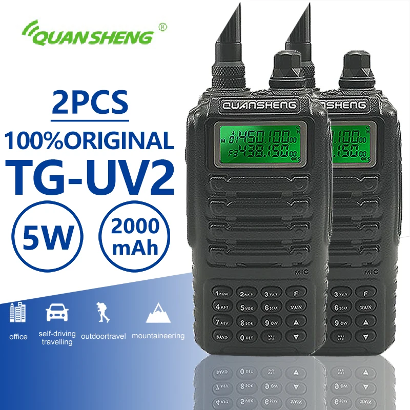 2 шт. Quansheng TG-UV2 портативная рация Двухдиапазонная Ham Vhf Uhf мобильное радио PTT портативное переговорное TG UV2 двухстороннее радио приемопередатчик