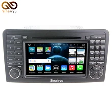 Android 7.1 2GB RAM Tablet PC Car DVD Player For Mercedes Benz ML GL CLASS W164 ML350 ML500 GL320 Car GPS Radio Video Player