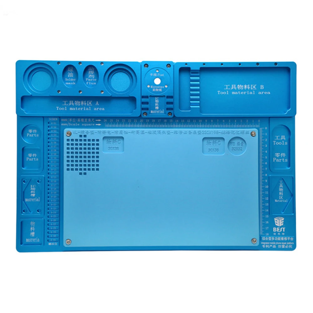High Temperature Heat-resistant Heat Gun Aluminum Alloy Pad Repair Maintenance Platform Pad BGA Soldering Station Tools High Temperature Heat-resistant Heat Gun Aluminum Alloy Pad Repair Maintenance Platform Pad BGA Soldering Station Tools