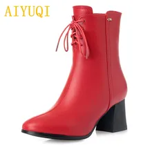AIYUQI Winter shoes ankle boots 2019 new pointed toe high heels women boots,genuine leather ladies boots,trends in wedding boots цена AIYUQI Winter shoes ankle boots 2019 new pointed toe high heels women boots,genuine leather ladies boots,trends in wedding boots цены онлайн