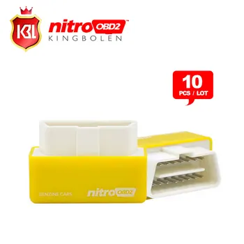 

10PCS/LOT 2017 New Arrival Plug and Drive NitroOBD2 for Benzine Cars Performance Chip Tuning Box