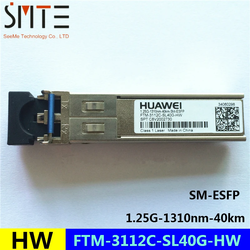 

HW FTM-3112C-SL40G-HW fiber optical transceiver 1.25G-1310nm-40km-SM-ESFP