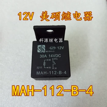 

MAH-112-B-4 12V Relay 30A 14VDC 4-pin relay MAH-112-B-4