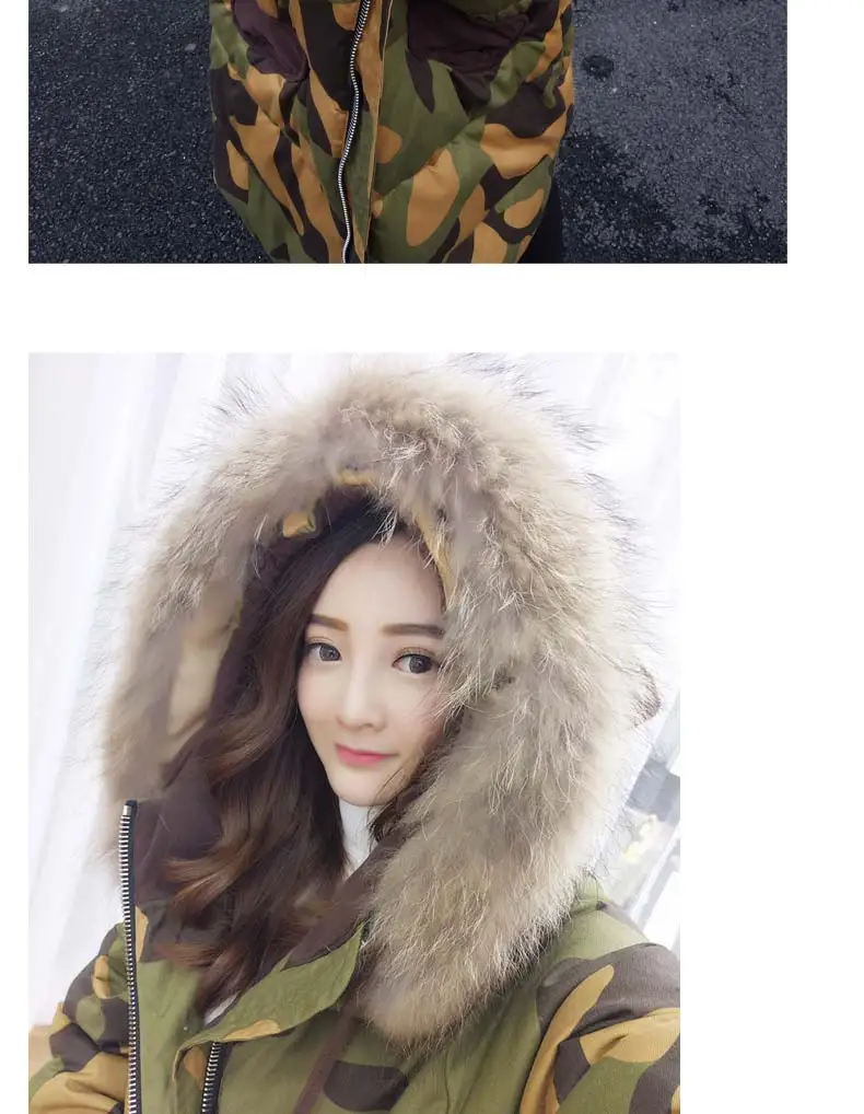 Мода действительно Лисий Мех животных подпушка MS с капюшоном теплый толстый Камуфляж для женщин Зимняя 2019 длинные хлопковое пальт