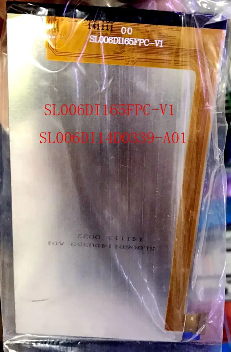 SKYWORTH P818 дисплей punaier P710 ЖК-экран оригинальный | Компьютеры и офис