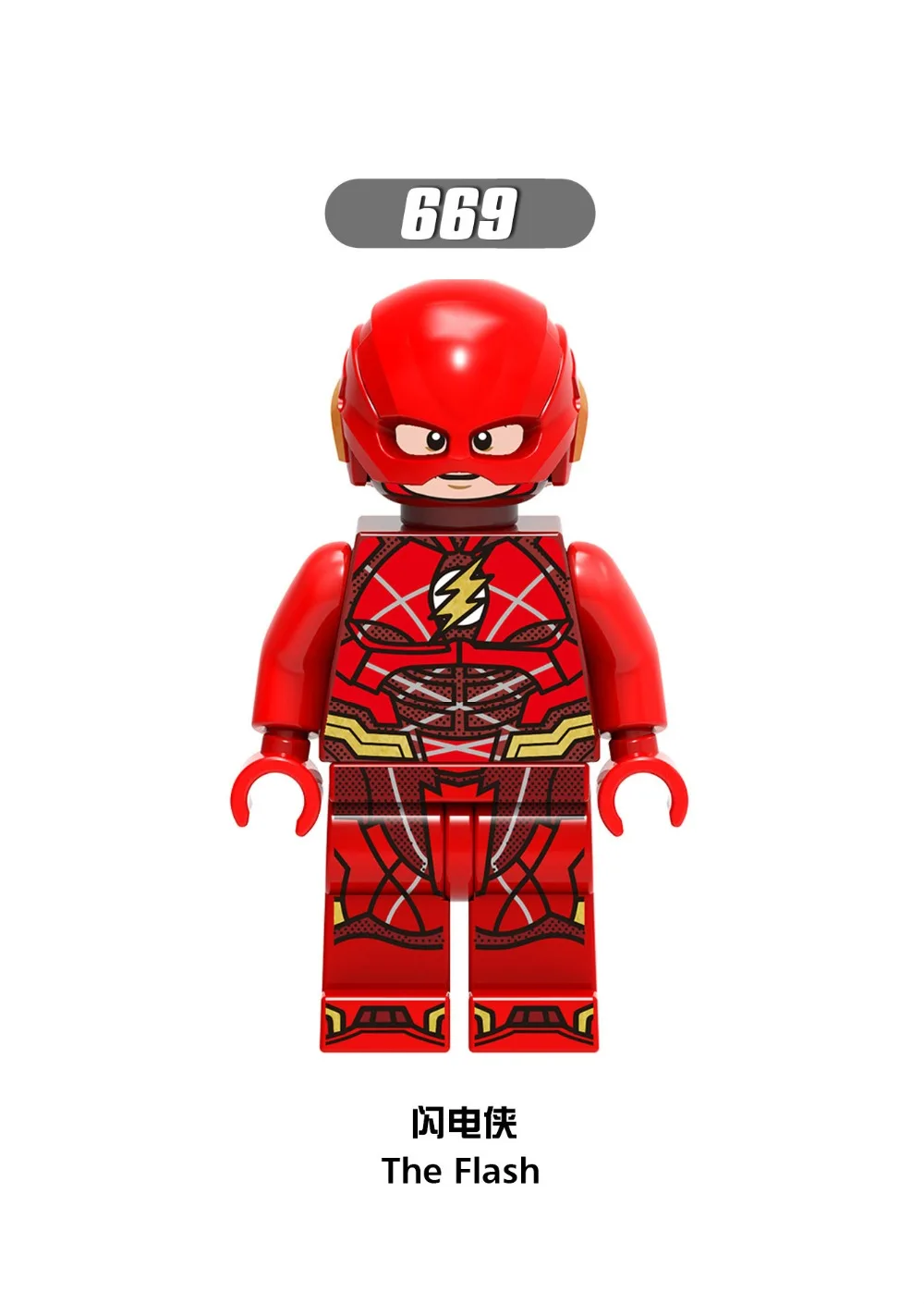 Hero, league, batman, artifact woman, flash_4