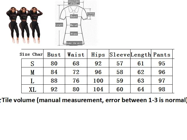 Модный женский комплект с сеткой из 2 предметов, боди с буквенным принтом, костюм с прыжком, сексуальные женские комбинезоны с длинным рукавом, облегающие штаны с сеткой