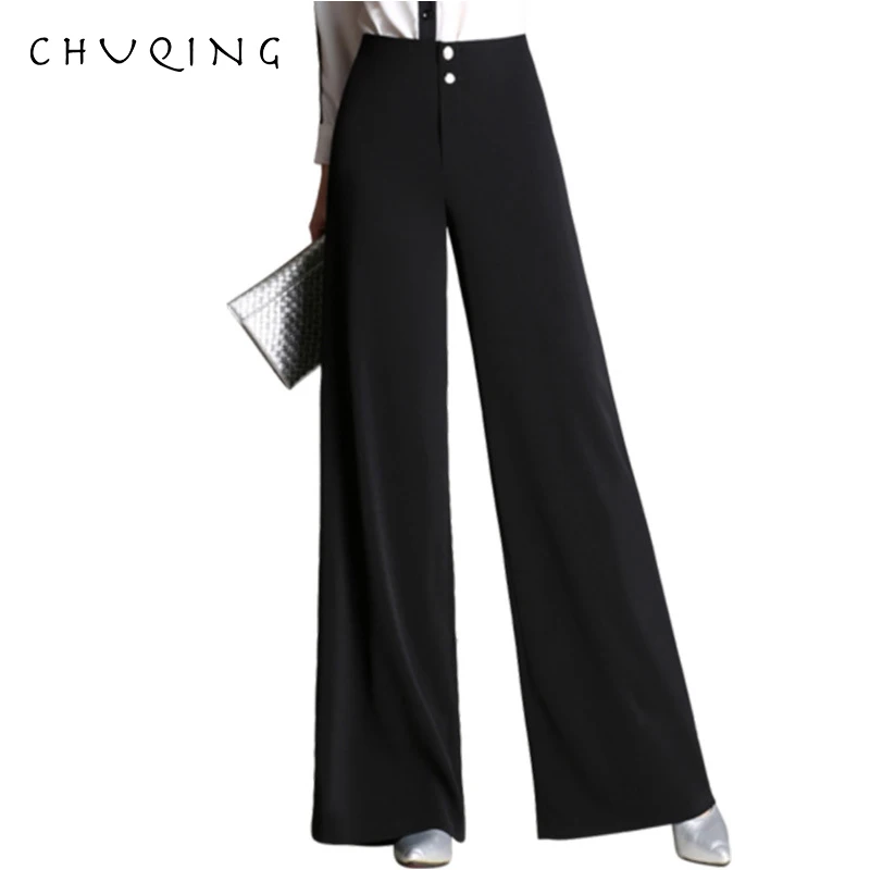 

CHUQING 2019 Spring and Summer New High Waist Wide Leg Pants Female Korean Version of Loose Casual Trousers