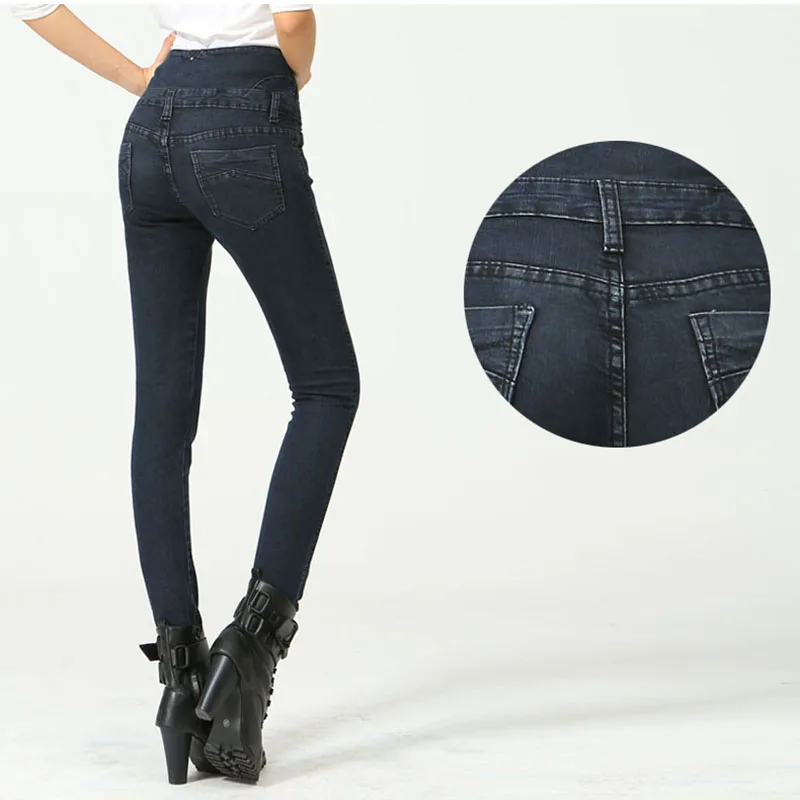 2019 женские джинсы с высокой талией эластичные узкие толстые брюки брюки|Узкие