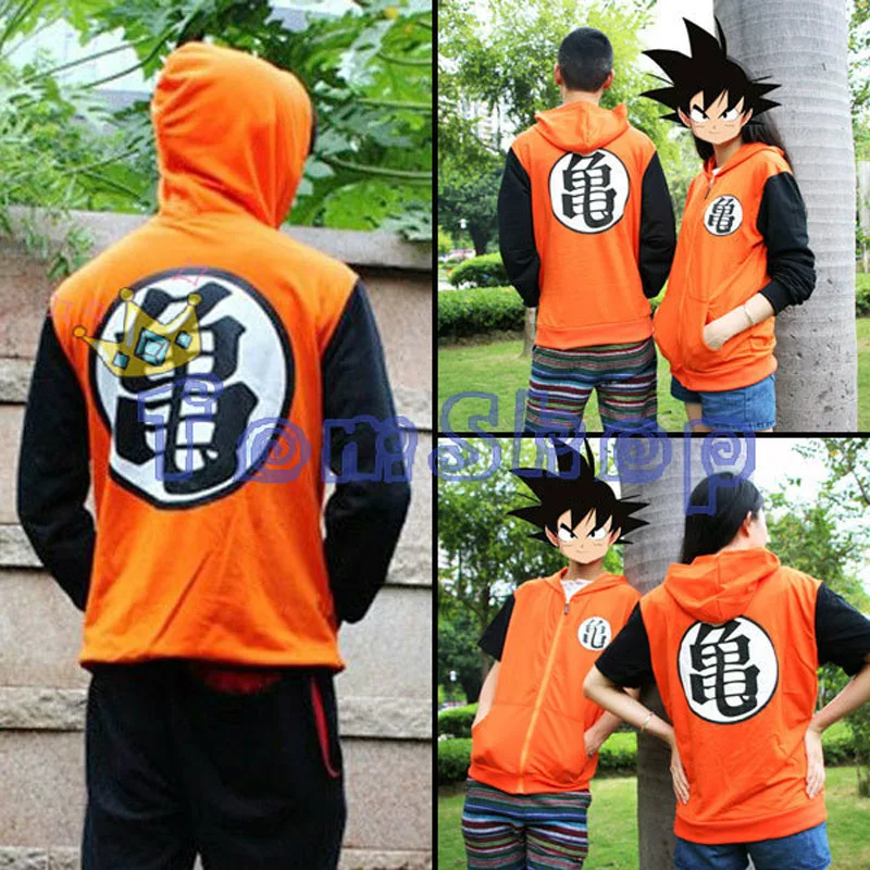 son goku jacket