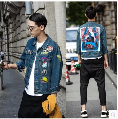 patch jacket mens