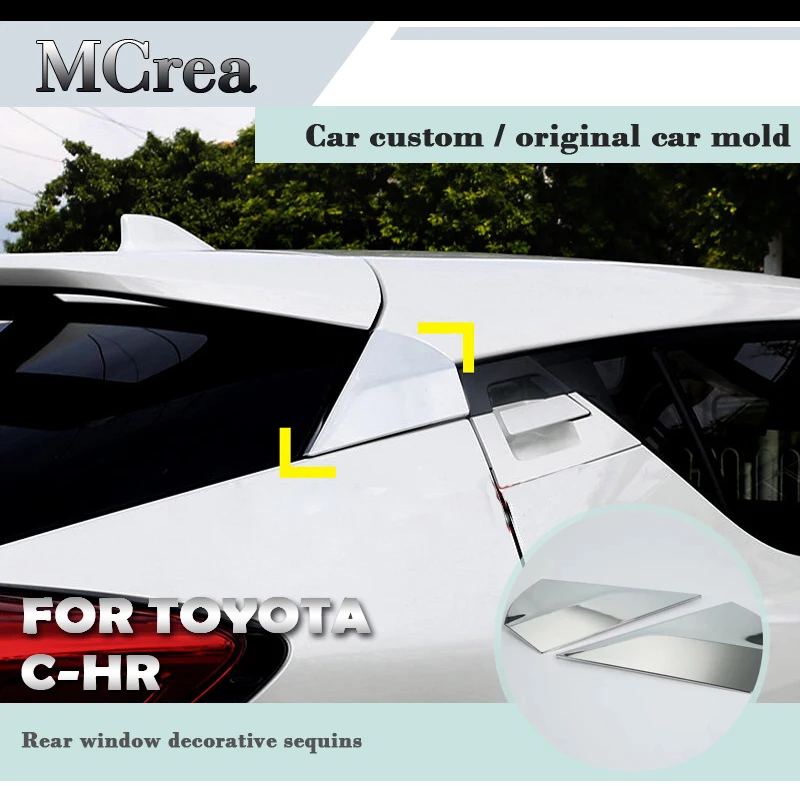 MCrea ABS автомобильный Стайлинг заднего окна отделка бокового спойлера наклейки Блестки для Toyota CHR C-HR аксессуары