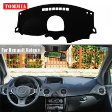 TOMMIA интерьер приборной панели крышка светильник Избегайте Pad Photophobism коврик стикер для Renault Koleos 2010