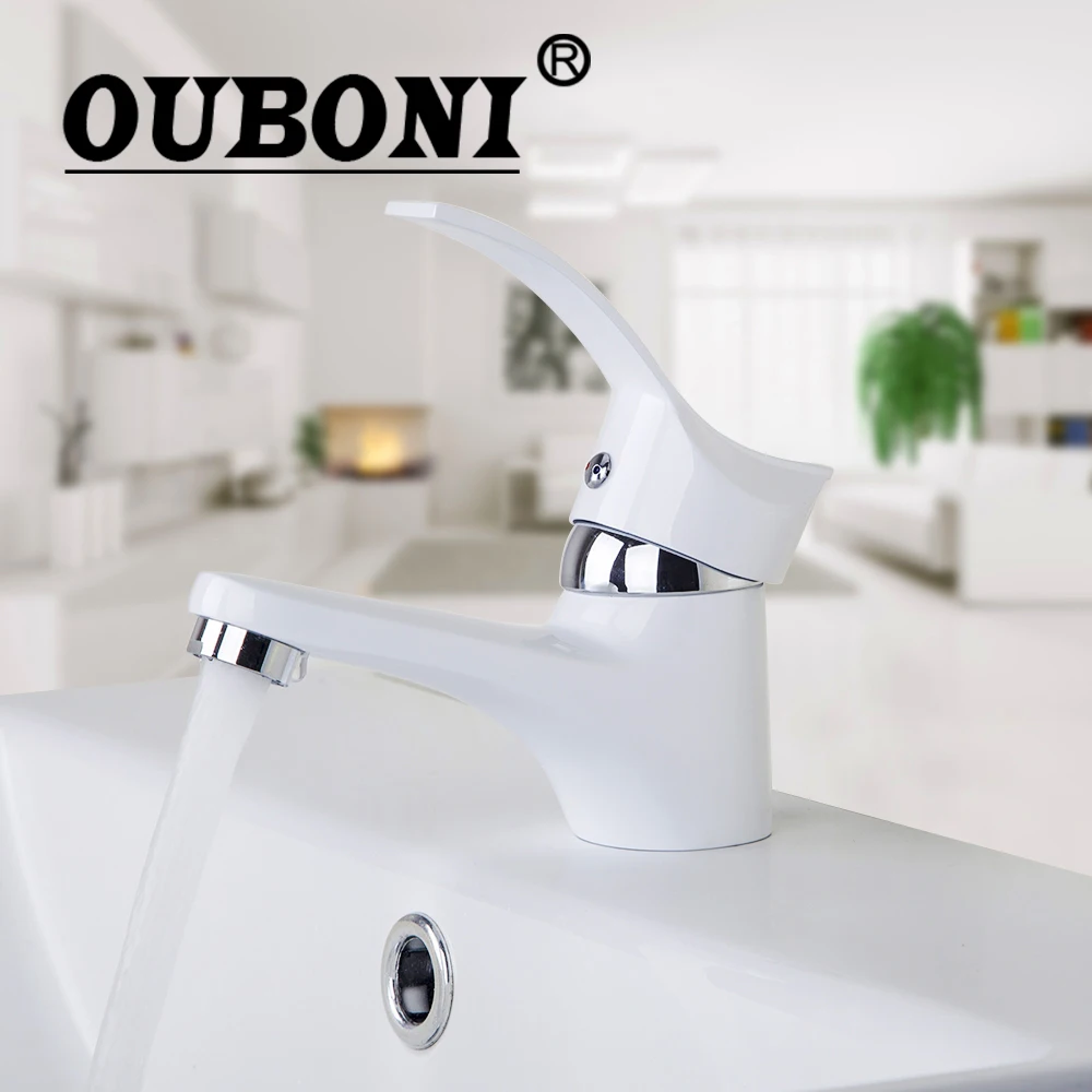 OUBONI White Painting Short New Brand Bathroom Hot And Cold Mixer Tap Solid Brass Basin Faucet Chrome Water | Обустройство дома
