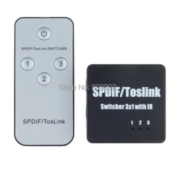 

SPDIF/TOSLINK Digital Optical Audio 3x1 Switcher/Selector with Remote Control Support 5.1 Bidirectional Manual Switcher
