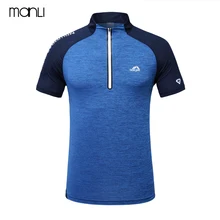 Бренд MANLI, футболка для бега, Мужская компрессионная футболка с коротким рукавом, футболка для тренажерного зала, одежда для фитнеса, быстросохнущая спортивная одежда