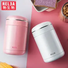 Fiambrera termo de acero Inoxidable termo Aislantes Para Alimentos Bento Contenedor Con Bolsa de Aislamiento Térmico Para Niños De Almacenamiento