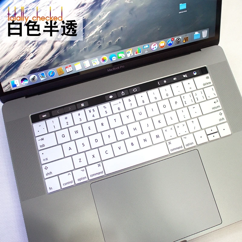 Новый силиконовый чехол для клавиатуры с английским алфавитом США Apple 2016 MacBook Pro