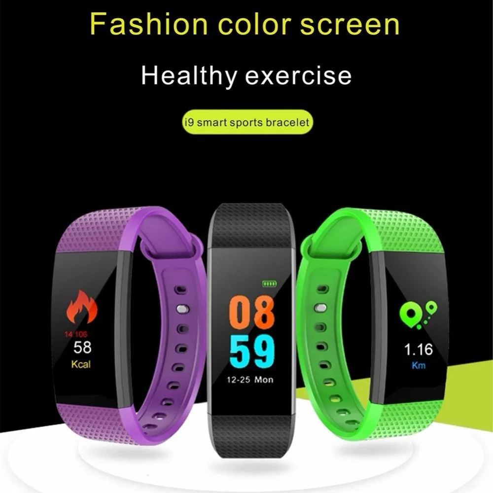 New 2018 I9 Smart Bracelet Heart Rate Monitor Blood Pressure Fitness Tracker Waterproof band Sport Watch for IOS Android | Электроника