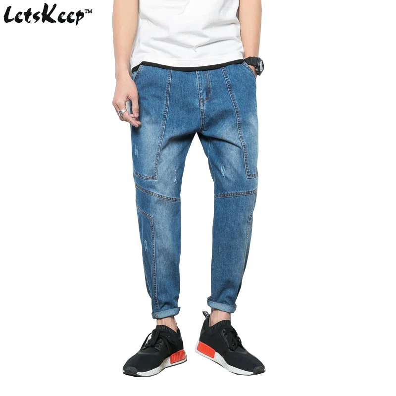 ᐉ 13 Mejores Pantalones Ajustados De Hombres [Opiniones
