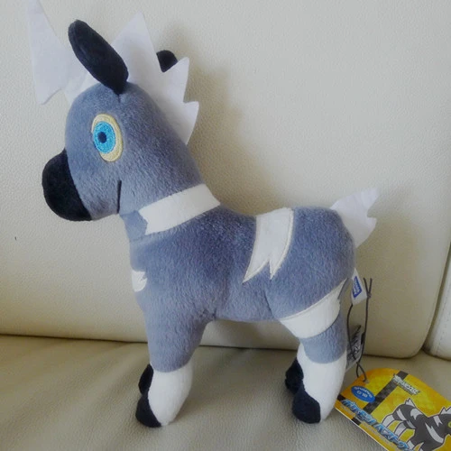 peluches de pokémon go