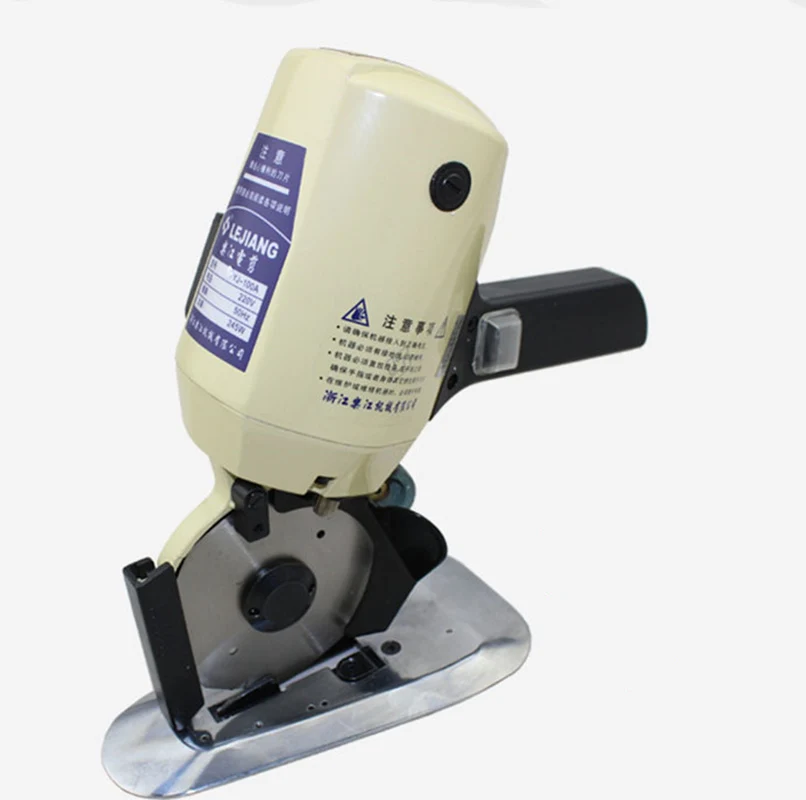 YJ 100A 220V round knife electric scissors phone cutting machine