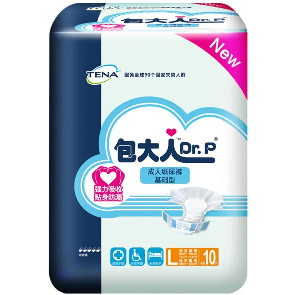 

10 Pcs Adult Diaper Skin-friendly Cotton Soft Breath Super Absorbency Adult Pants Elderly Maternal Sanitary Comfortable Diaper