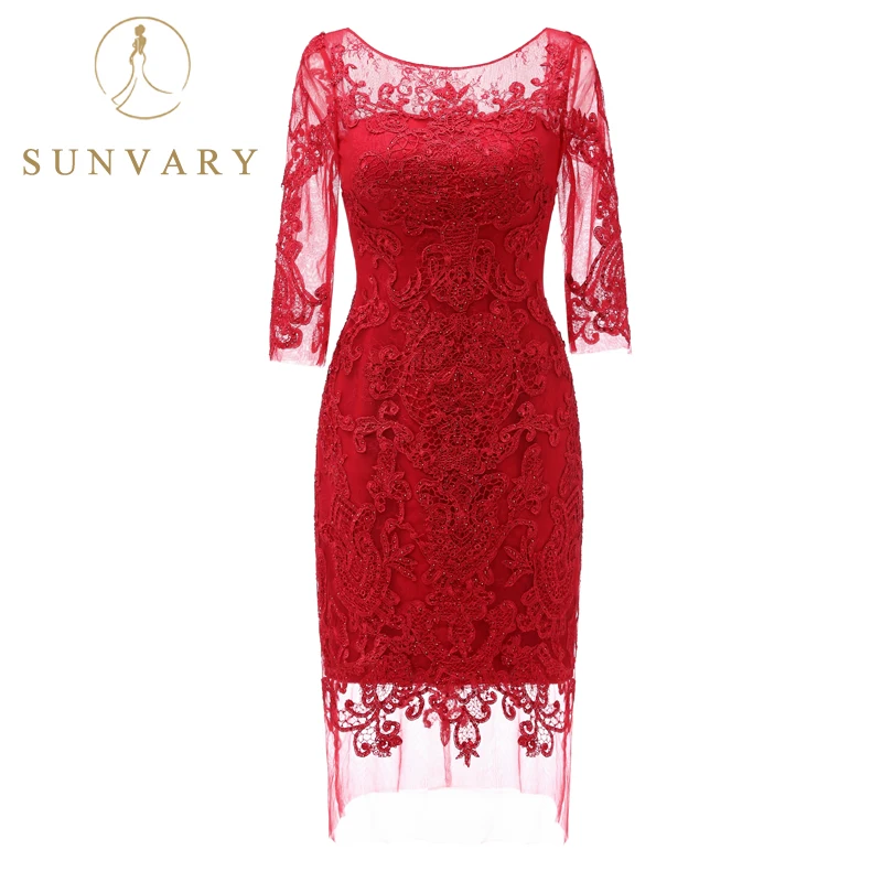 Sunvary Customized Illusioin Lace Red Carpet Dress Short Sleeve
