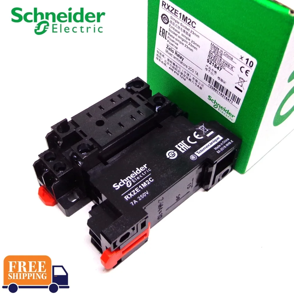 5 шт. реле Шнайдер RXM2LB2B7 24VAC 2CO 8PIN абсолютно новое и ...