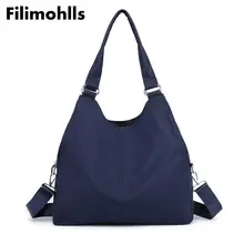 Модные дизайнерские высококачественные большие сумки-мессенджеры Новые повседневные женские сумки водонепроницаемые нейлоновые сумки через плечо M177