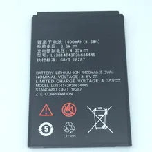 Аккумулятор для смартфона zte Аккумулятор для смартфона zte