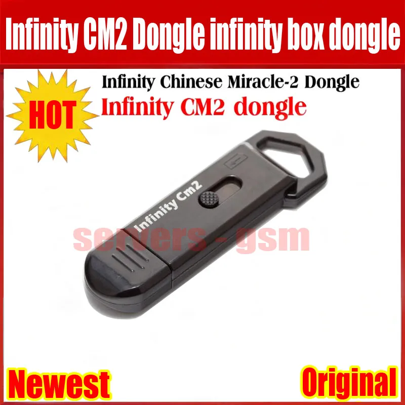 2019 новейший оригинальный ключ Infinity CM2 бокс infinity Dongle для телефонов GSM CDMA|Детали