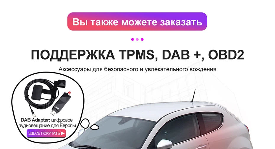 Isudar 1 Din Автомобильный мультимедийный плеер Android 9 для Alfa Romeo Mito 2008-CANBUS Авто Радио четырехъядерный Видео DVD gps система USB DVR