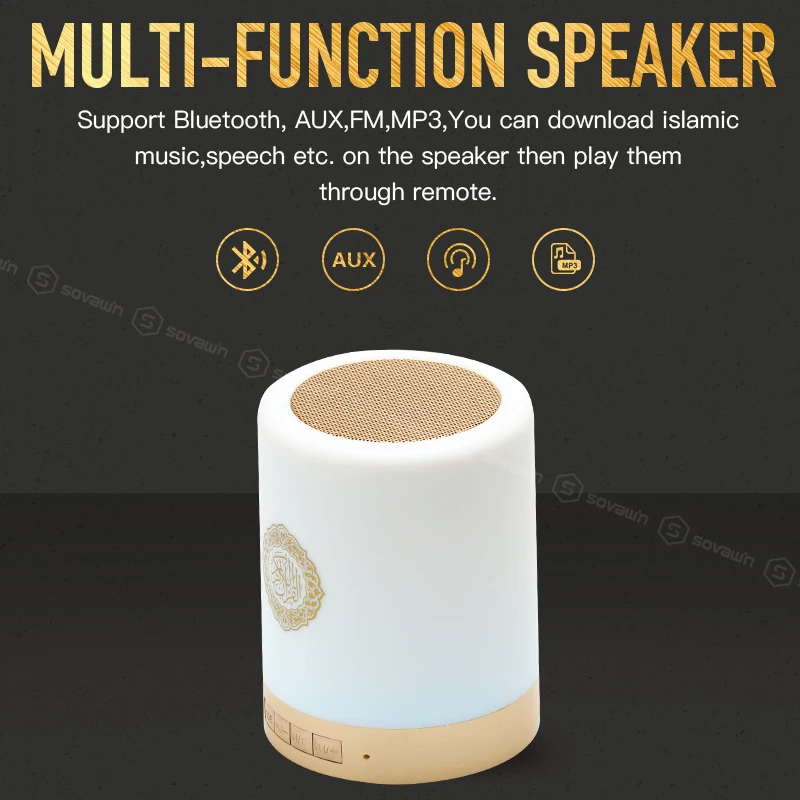 Портативный Quran динамик Bluetooth FM радио AUX беспроводной сенсорный светодиодный мини