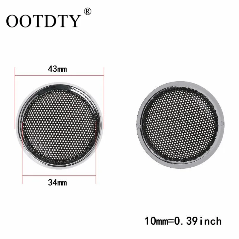 2PCS Speaker Cover Tweeter Grill Mesh Mesh Protection Grids Speakers